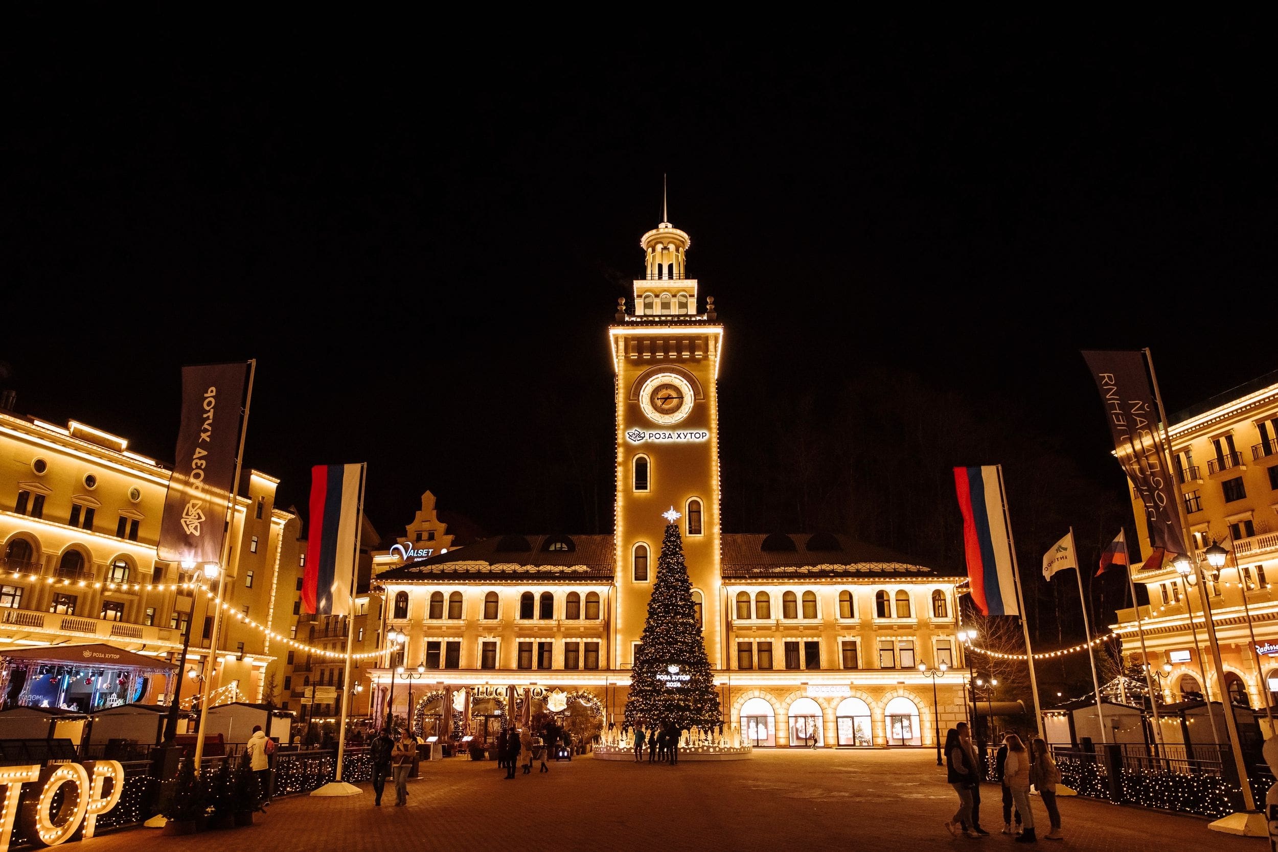 ROZA HALL — фото 8