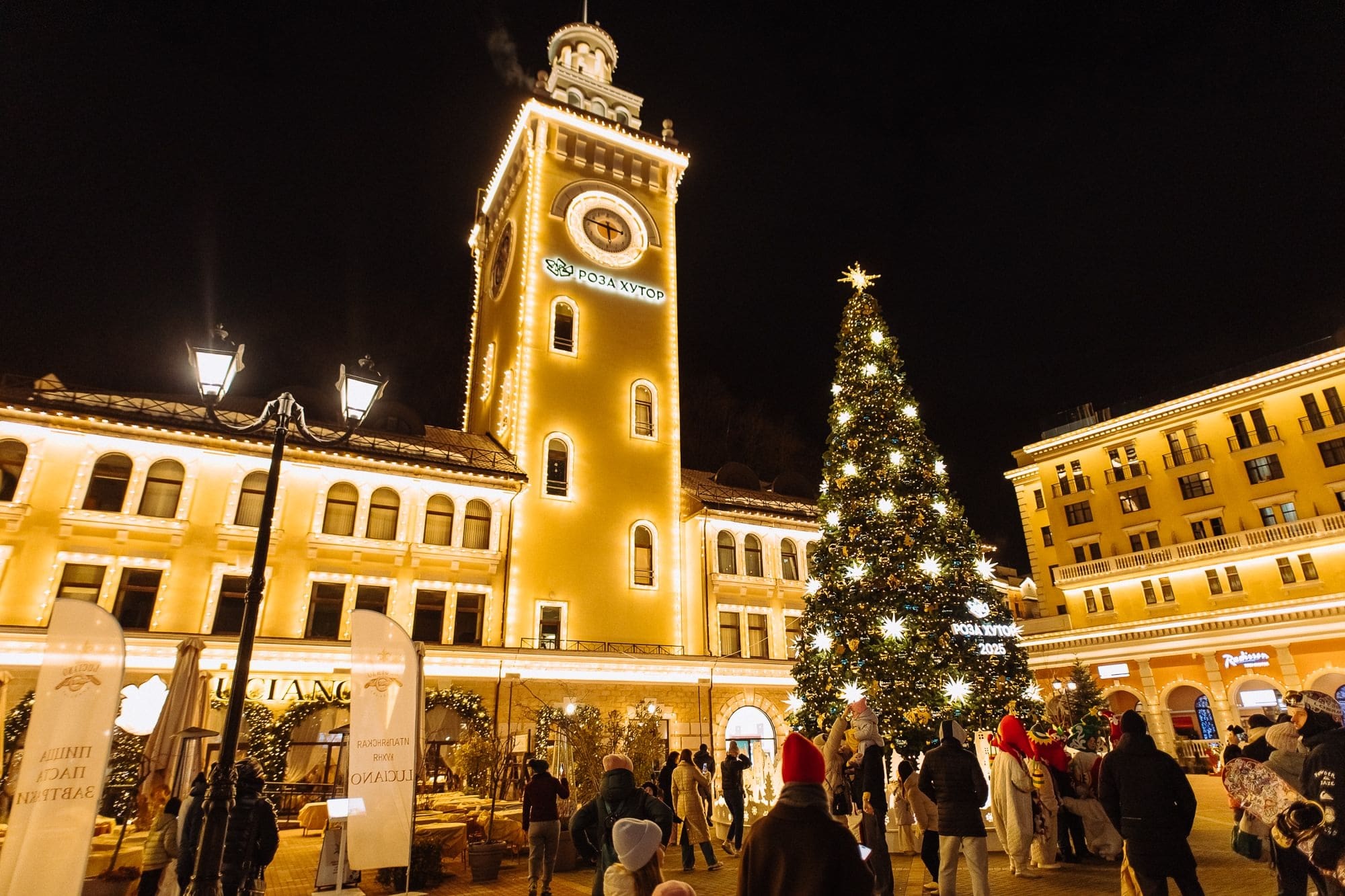 ROZA HALL — фото 11