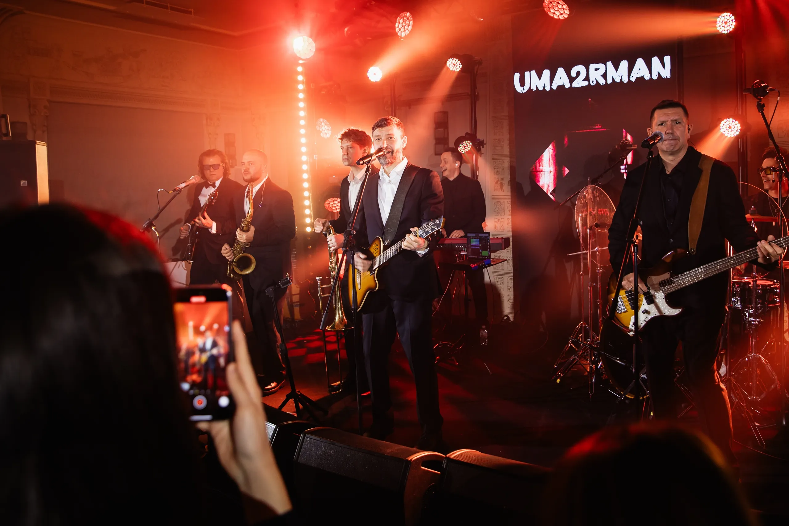 Uma2rman — фото 1