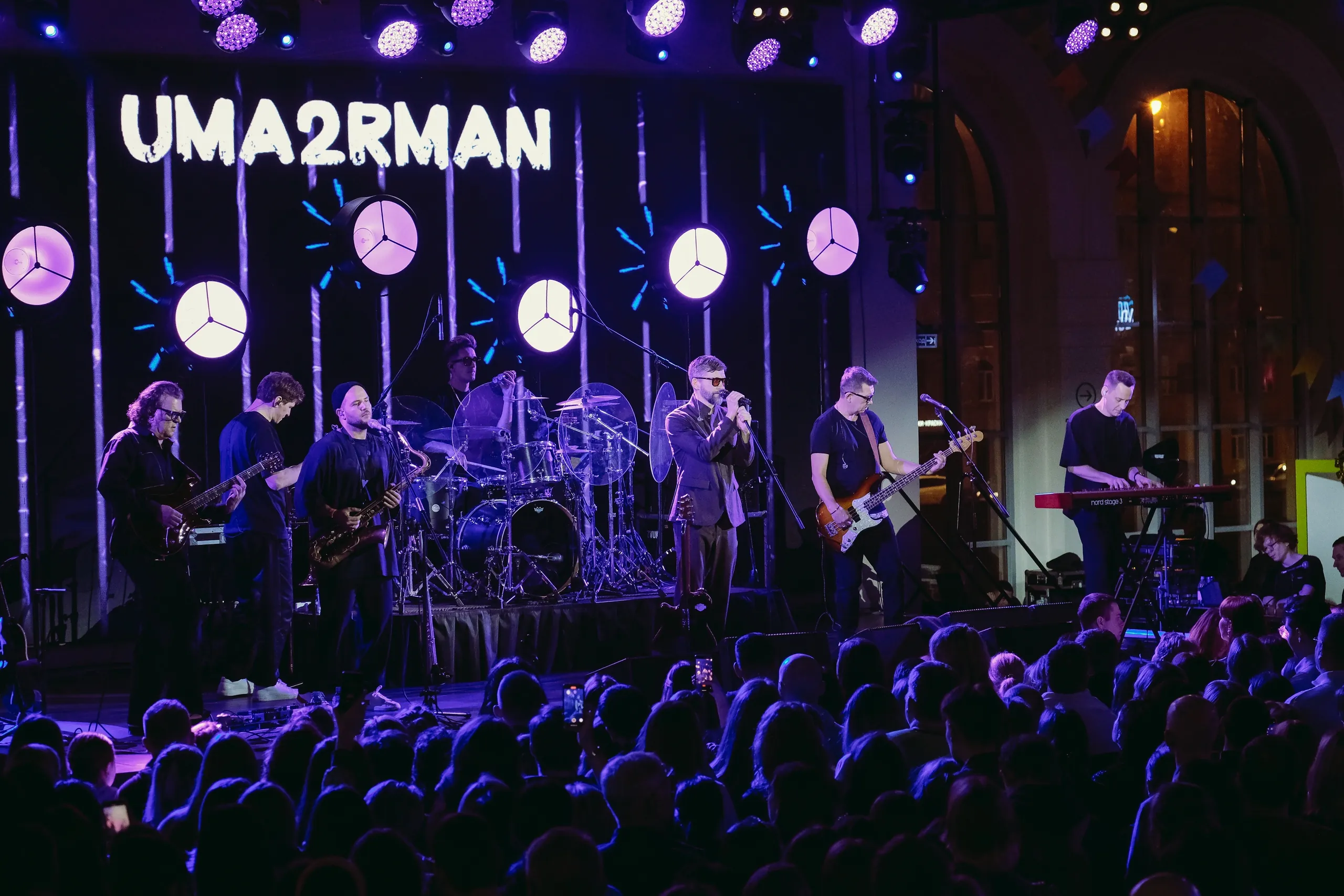 Uma2rman — фото 3